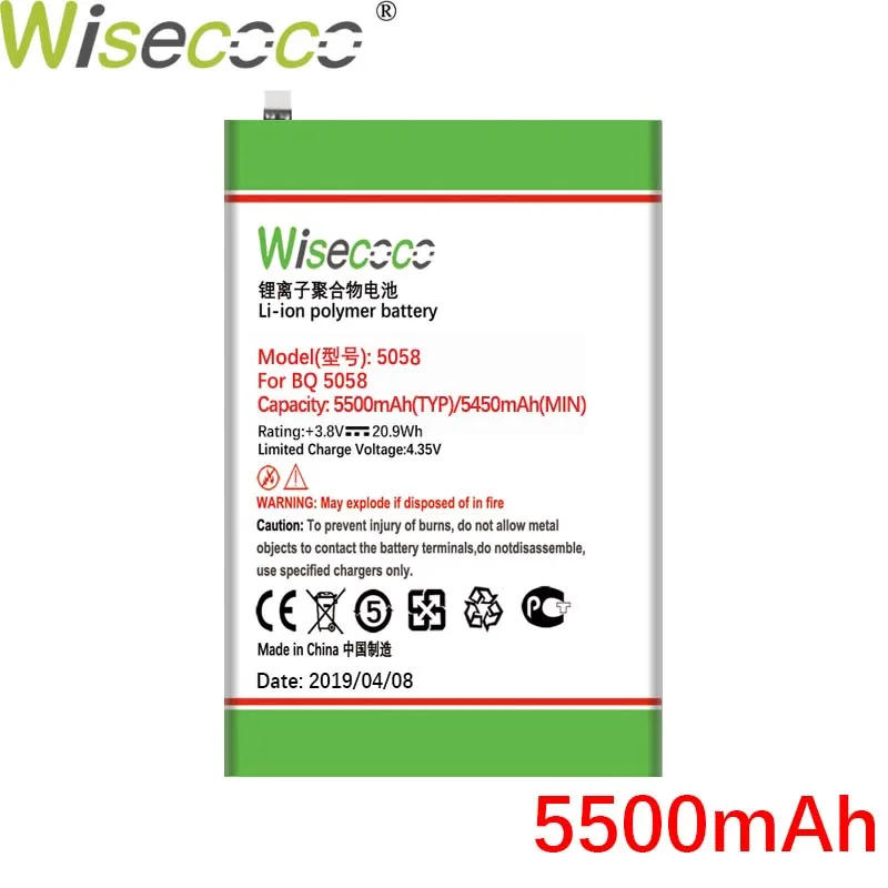Wisecoco BQ-5058 5500mAh продукт батарея для BQ BQS5058 BQ-5058 BQ-5058 Strike power Phone высокое качество+ номер отслеживания