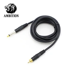 Шнур для татуировочной машинки, без пыли, силиконовый шнур для тату, комплект питания, RCA, высокое качество, 2,4 м, шнур для татуировочной машинки