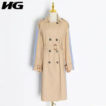 

HG Patchwork Striped Pockets Drawstring Waist Trench Women 2020 Autumn Casual Fashion New Style Temperament Women Clothes ZP3101
