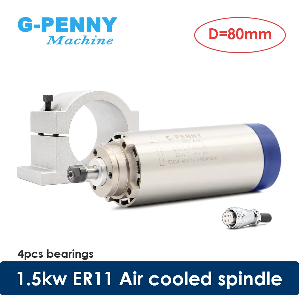 CNCmillingspindlekit15kwER11aircooledspindle80mmdiameter4