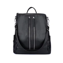 Женский рюкзак на двойной молнии в Корейском стиле, модный школьный рюкзак в школьном стиле