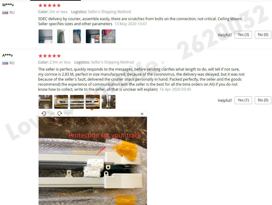 Super Silent Electric Curtain Track+Aqara Zigbee Motor,MI Home Home App Apple Homekit,Mijia Smart Curtain Rails Control System,work with xiaomi Hub, Apple Siri Voice Control-6