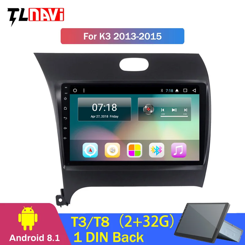 

2G RAM 32G ROM 10.1 Inch HD LED Full Touch Screen Android 8.1 GPS Navigation for Kia k3 2013-2015 Stereo System