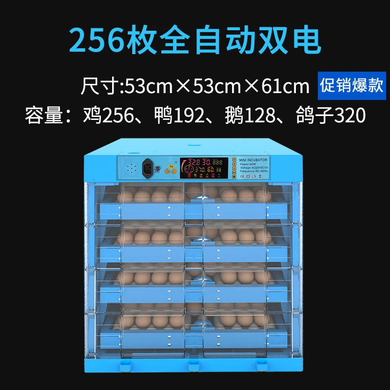Leopard Инкубатор для яиц с автоматическим контролем температуры, термостат для инкубатора, 12 В/220 В - Цвет: Leopard