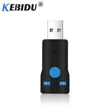 Kebidu беспроводной автомобильный bluetooth-приемник, USB адаптер, AUX 3,5 мм разъем, ключ для громкой связи, для автомобильных звонков, Bluetooth, автоматический музыкальный приемник