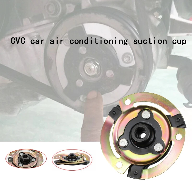 

Auto air ac compressor clutch hub ulley compressor clutch hub+ rubber auto air ac compressor for GOLF Ford Audi Toyota Kia