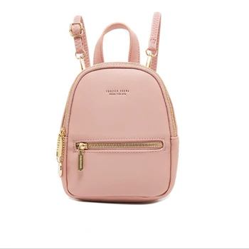 

New women's backpack large capacity female PU leather travel shoulder bag school simple rucksack student bag