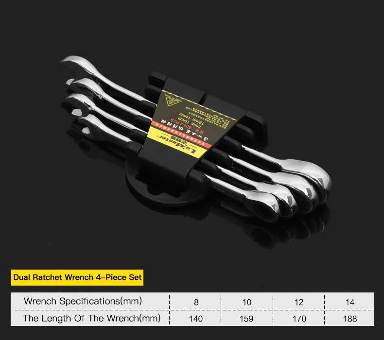 AIRAJ 8-19 мм двойного назначения храповой ключ набор многофункциональный ключ с регулируемым крутящим моментом техника инструмент для ремонта автомобиля с ящиком для хранения