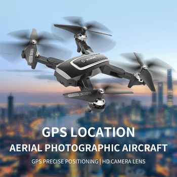 

2.4G 1080P Stable Aerial Photography RC Quadcopter WIFI Foldable Altitude Hold Real Time GPS Positioning With Camera Kids Gift