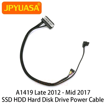 

For Apple iMac 27" A1419 SSD Solid State HDD Hard Disk Drive Power Cable SATA 923-0312