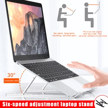 

Aluminum Alloy Adjustable Laptop Folding Laptop Stand for Notebook Computer Bracket Lifting Support PUO88