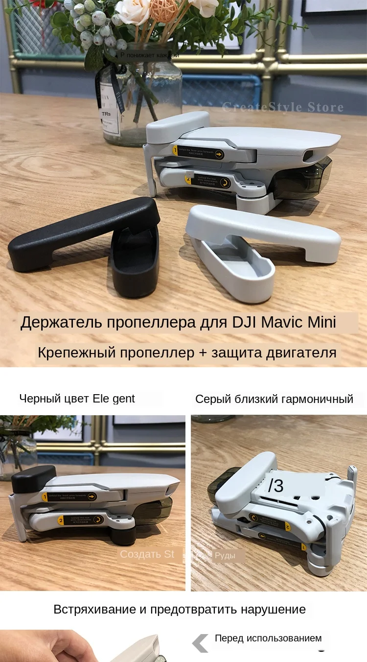 开模板英文资料详情_01