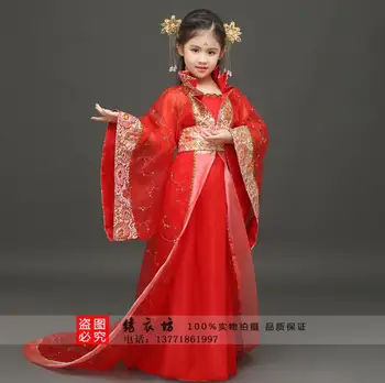 

Children's Costume Lady Dress Trailing Tang Dynasty Ancient Little Princess Princess Chinese Clothes Dance Costumes