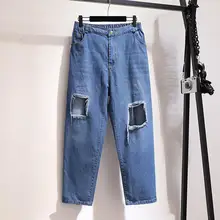 2XL-6XL Большие размеры женские рваные джинсы Осенние повседневные большие размеры 5XL синие джинсы с эластичной талией джинсовые брюки женские большие свободные джинсы с карманами