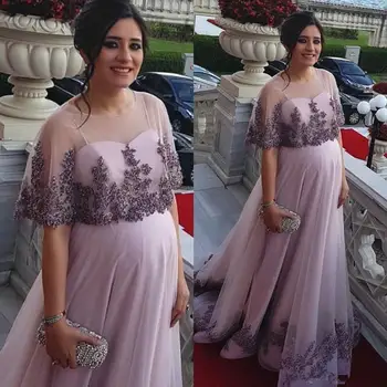 

Empire 2 Pieces Maternity Prom Dresses with Cape Appliques Lace Pregnant Women Evening Gowns Sweep Train Princess