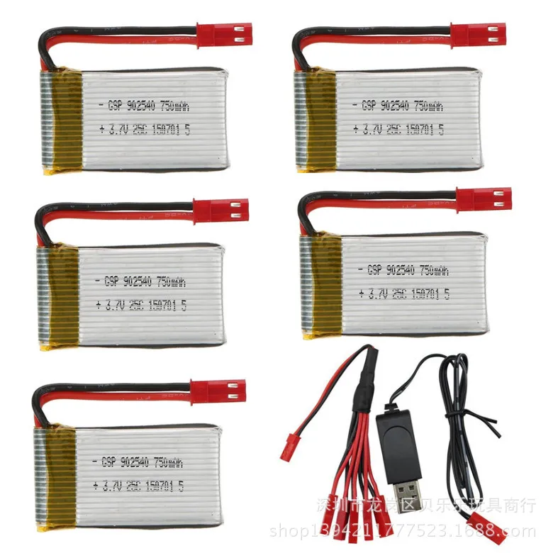 

Linda X400 X300c X800 Huajun Hj818 Air song yang X25 3.7V 750 MAh Battery Set