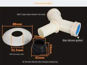

Wonderlife Sewer Pipe Three-Head Pipe Sink 50 Leak-Proof 40 Transform Interface Drainage Hose Tee Y-Type Adapter ~