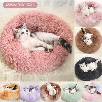 

Donut Macaron Cat Bed Faux Plush Dog Pet Beds For Medium Small Cozy Round Long Plush Super Soft Pet Bed Mat Bench Pet Supplies