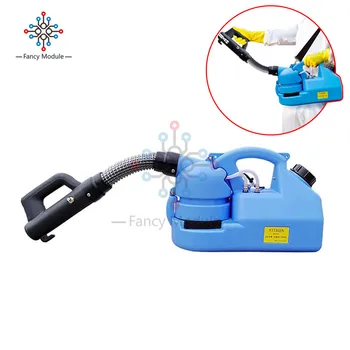 

5L / 7L Portable Electric ULV Fogger Sprayer Machine Ultra Capacity Disinfection Spray Machine for Home Hospitals School Hotel