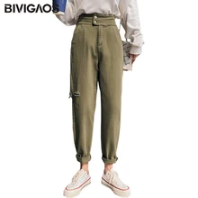 BIVIGAOS новые осенние Модный двойные пуговицы с высокой талией свободные широкие повседневные джинсы шаровары Рваные Джинсы бойфренда