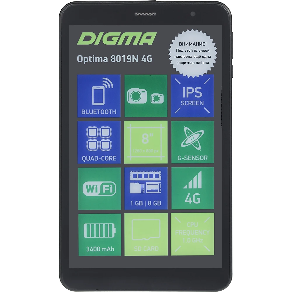 Планшет DIGMA Optima 8019N 4G. 1GB. 8GB. 4G черный