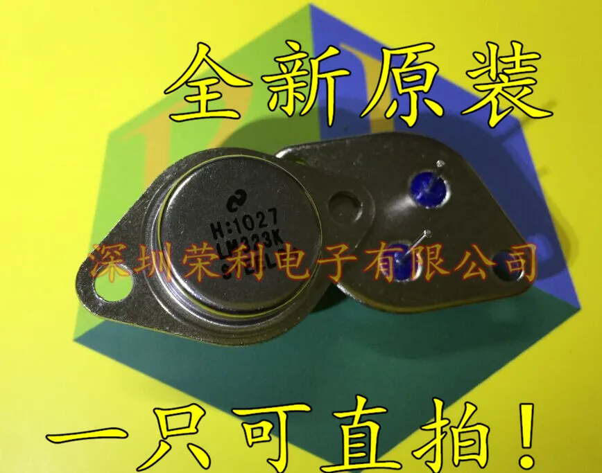 10 шт в упаковке, новая LM323K LM323 3A 5V TO-3P