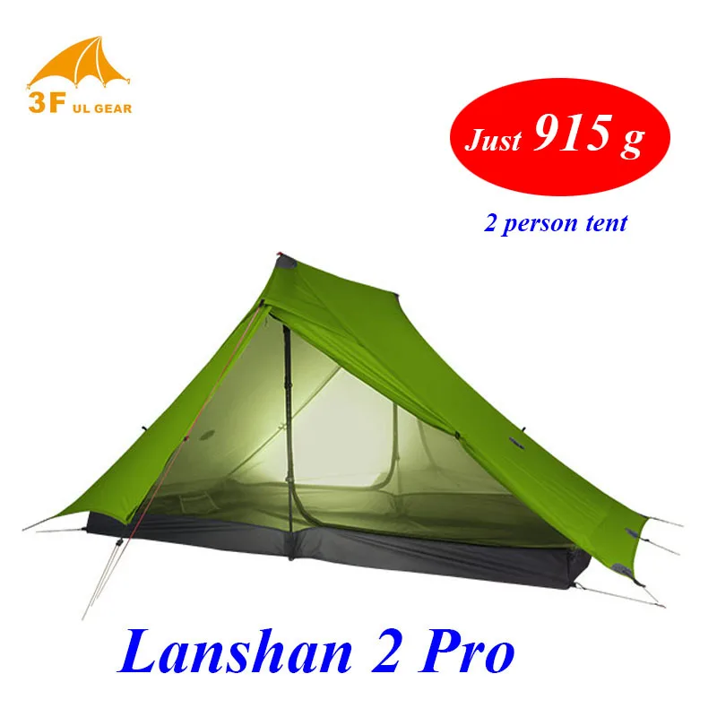 Lanshan 2 pro-両面キャンプテント,915g g,20d tドアバージョン,3