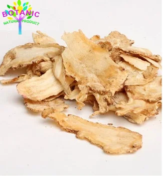 

100g-1000g Angelica sulfur free Angelica tablet, menstrual pain relief, anti-cancer, pure wild angelica, golden angelica, free d