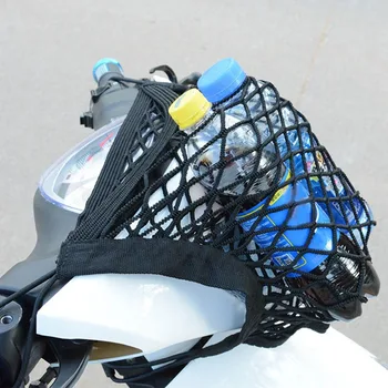 

Motorcycle Luggage Net Hook Hold Bag Cargo Bike Scooter Mesh Fuel Tank Luggage