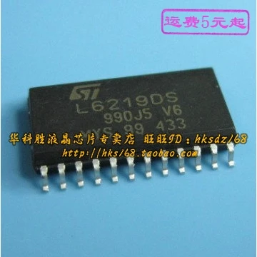 5 шт./L6219DS IC