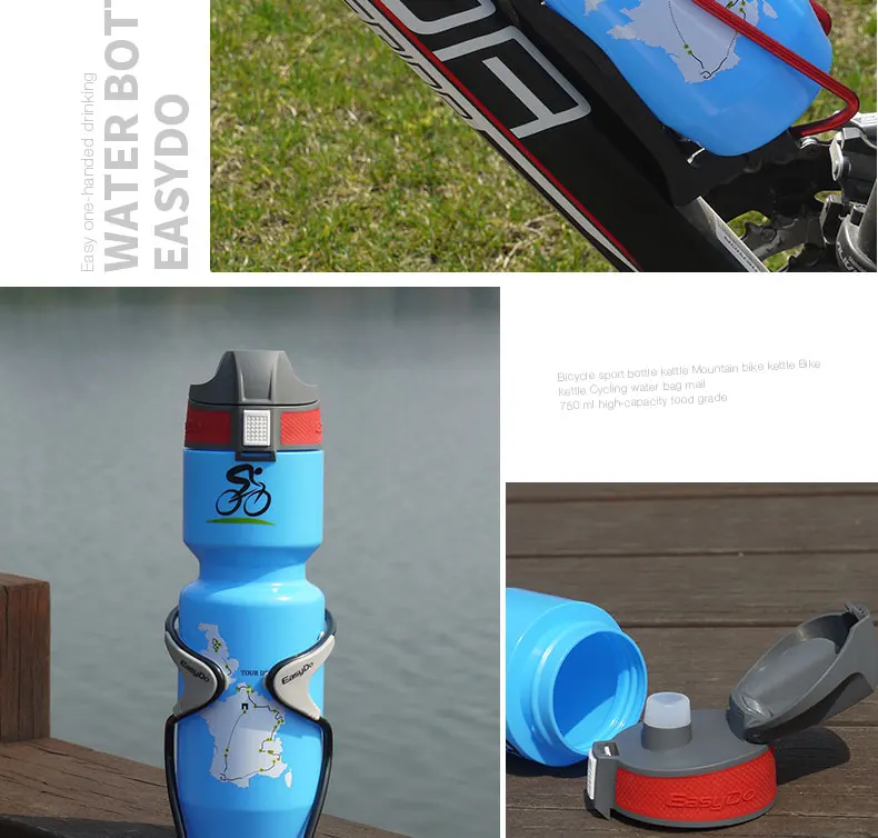 Easydo 750 мл велосипедная фляга для воды большой емкости MTB горный велосипед бутылка с водой спортивная чашка для велоспорта бега пешего туризма