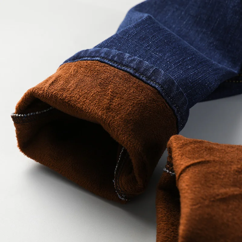 jeans with fur inside