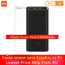 2019 NEW Xiaomi mi Power Bank 20000mAh 3 USB-C 45W Three Ports Output PD Quick Charger Powerbank Xiaomi 2C External Battery Pack