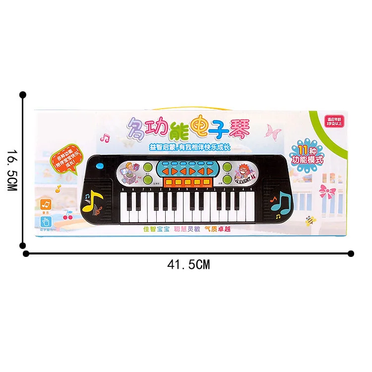 3341# New Products Multi-functional Baby Piano Variety Mode Electronic Keyboard