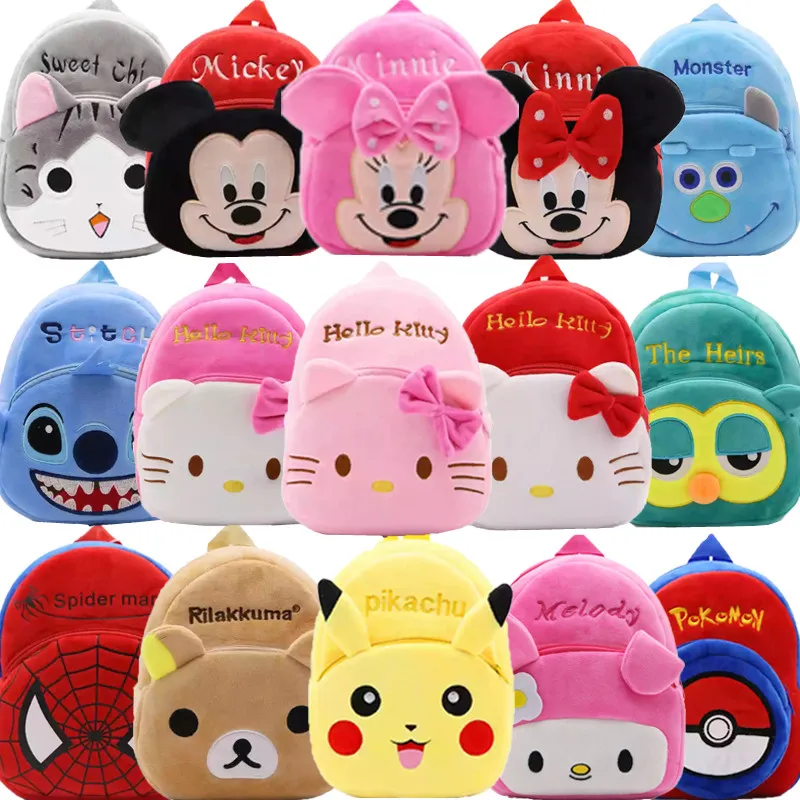 Модный милый детский школьный ранец с 3D мультипликационным принтом плюшевый