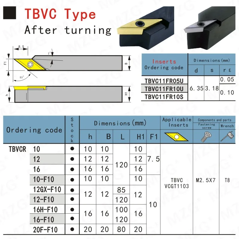 AB09-TBVCR