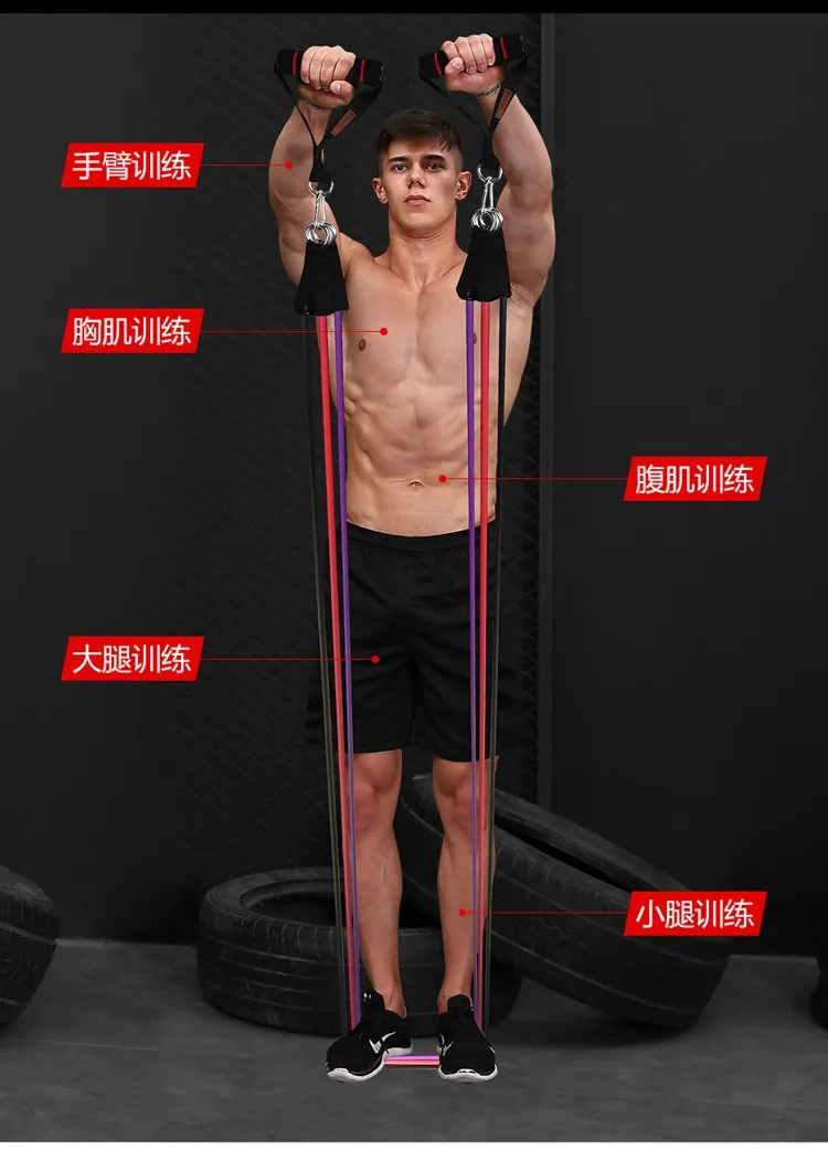 Спортивный фитнес-браслет для мужчин с эластичным ремешком для занятий спортом