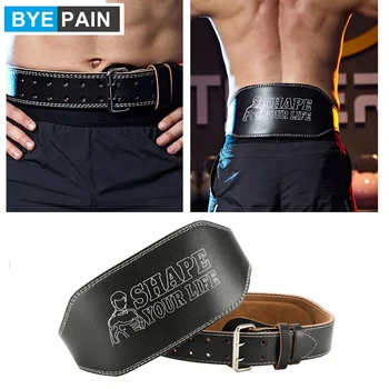 

1Pcs BYEPAIN Fitness Weight Lifting Belt Cowhide Thicken Soft Weight Lifting Belt Waist Protector Support for Men