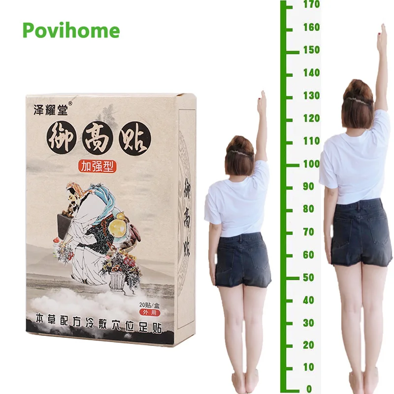 20Pcs/Box Height Increase Foot Patch Conditioning Body Grow Taller Plaster Promote Bone Growth Sticker Health Care Products |