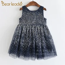 Bear Leader/платье принцессы для девочек; новые летние детские праздничные платья; элегантные Звездные украшения на платье; одежда для дня рождения; одежда для детей
