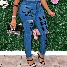 Pantalones vaqueros