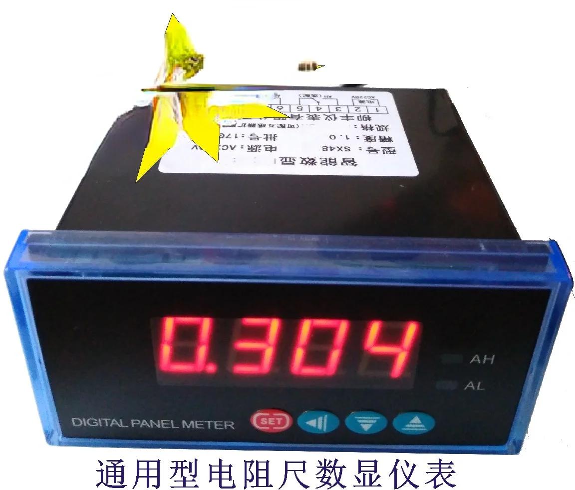 

Resistance Displacement Ruler Resistance Ruler Electronic Ruler Display Controller KTC LSM LHW HLC