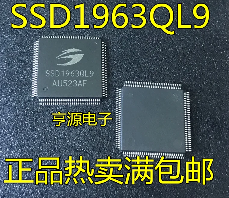 

5pcs/lot SSD1963QL9 SSD1963 LQFP-128