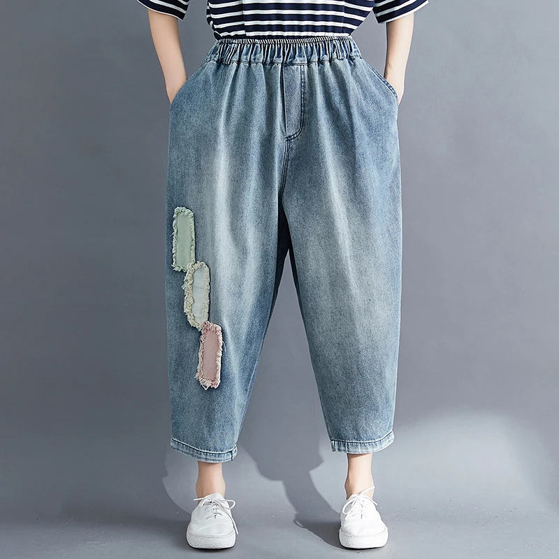 Casual Big Size Denim Jeans For Women Vintage Loose Oversized Wide Leg