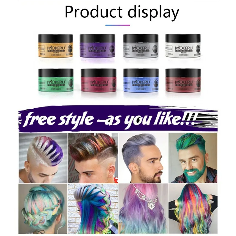 Цветной воск для волос в стиле Харадзюку, продукты для укладки, грязевая краска, одноразовая формовочная паста, 8 цветов, краска для волос maquillaje Make up