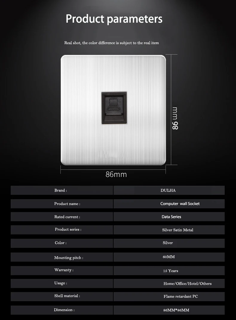 computer wall socket DATA