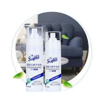 

Multi-purpose Waterless Clothing Cloth Cleansing Foam Rinse-Free Agent Liquid