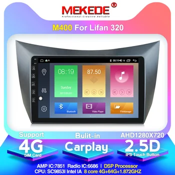 

Android 10.0 DSP 4G RAM 4G LTE IPS 2.5D Car Radio Multimedia For Lifan 320 2009 2010 2011 2012 WIFI BT FM