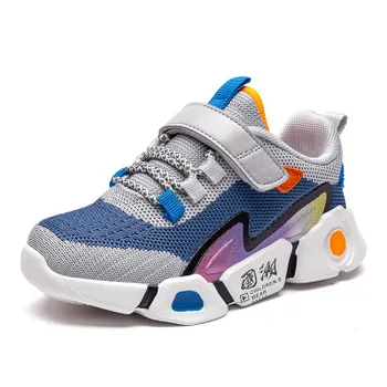 

2020 New Kids Shoes Boys Sneakers Girls Fashion Spring Casual Children Shoes for Boy Sport Running Child Shoes Chaussure Enfant