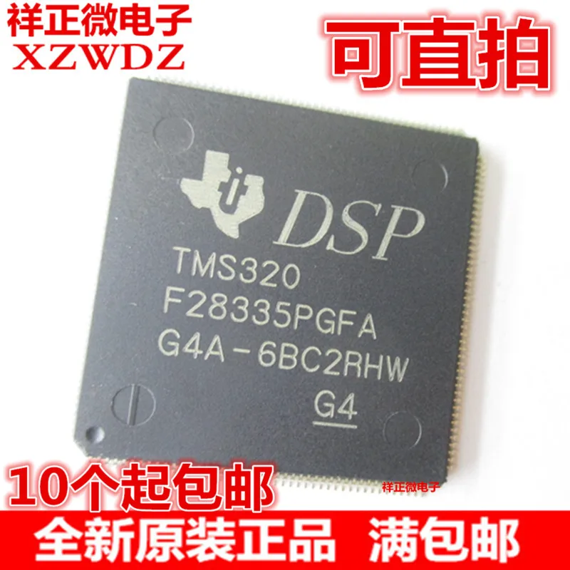 Новая модель 100% оригинал TMS320F28335PGFA TMS320F28335 LQFP176 | Электроника